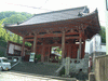 興福寺(1)