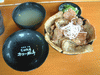 ホエー豚丼(1)