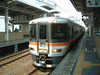 特急 ふじかわ6号 静岡行き(1)／静岡駅