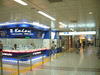京成 成田空港駅(1)