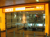 京成 成田空港駅(9)／成田スカイアクセス線ホームへのエスカレーター入口