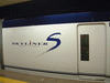 スカイライナー44号 上野行き(9)／成田空港駅