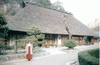 三州足助屋敷(1)