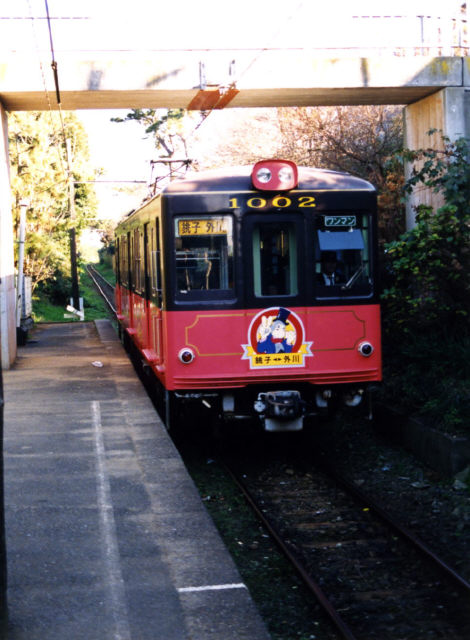 銚子電鉄の電車