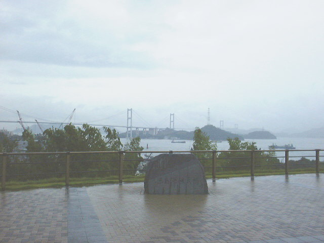 来島海峡大橋(3)