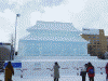 ５丁目の氷像：毎日氷の広場／ウォンタイシン黄大仙寺院(香港)