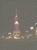大通公園のテレビ塔(2)
