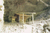 天岩戸神社・天安河原の洞窟