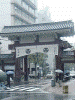 増上寺(4)
