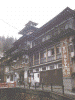 銀山温泉／能登屋旅館(右側から)