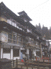 銀山温泉／能登屋旅館(左側から)